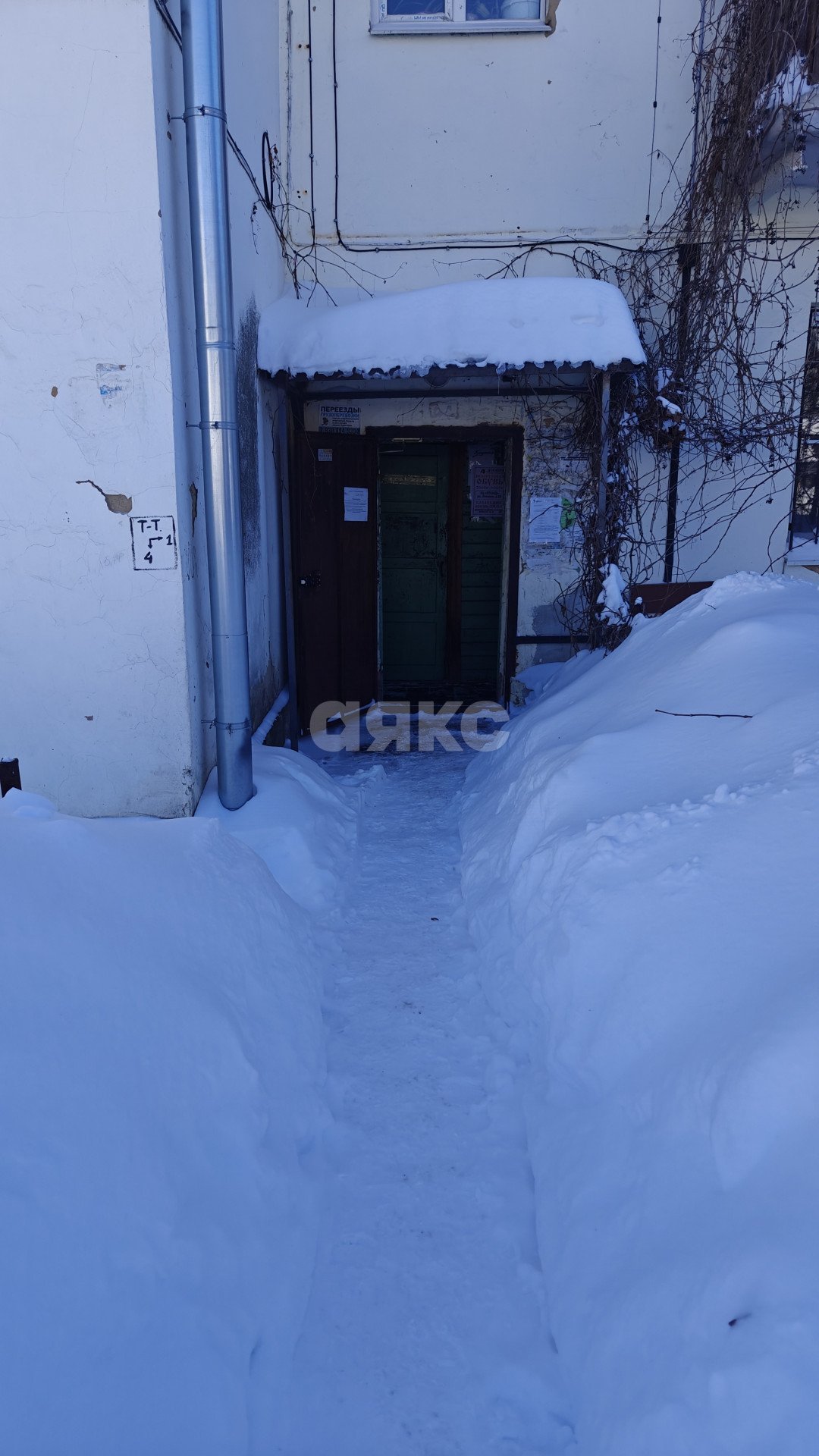 Фото №15: 1-комнатная квартира 32 м² - Советск, ул. Парковая, 6