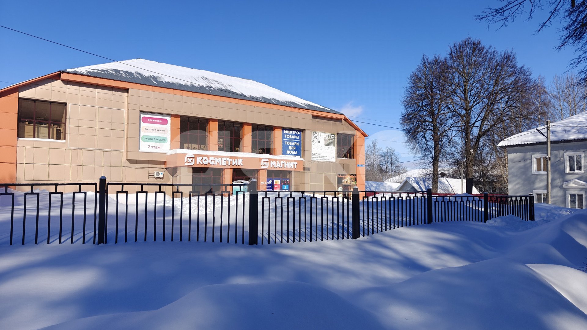 Фото №14: 1-комнатная квартира 32 м² - Советск, ул. Парковая, 6