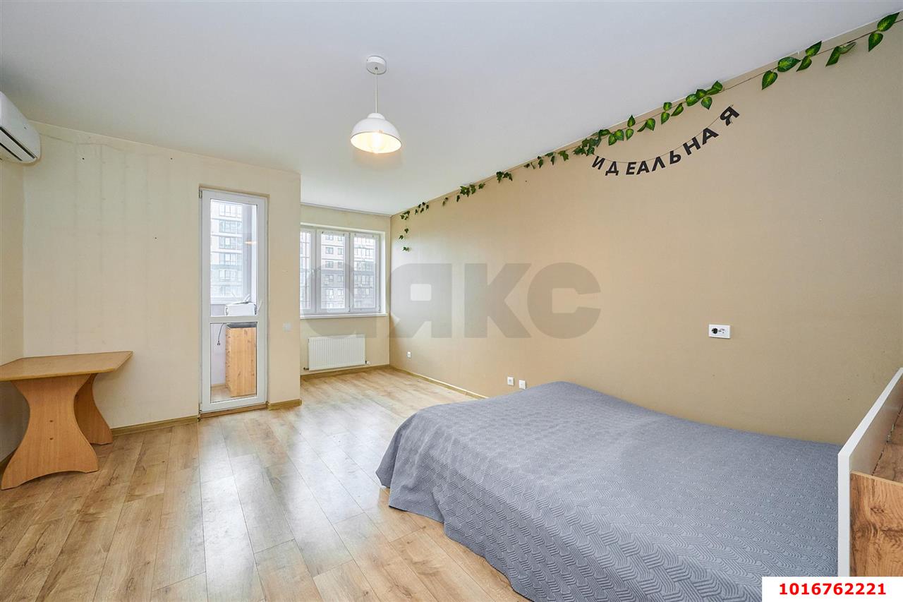 Фото №1: Студия 29 м² - Краснодар, жилой комплекс Дружный-2, Прикубанский внутригородской округ, Россинского, мкр. жилой комплекс Дружный, б-р Адмиралтейский, 3к3