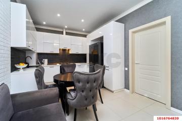 Фото №1: Дом 102 м² - Краснодар, мкр. Дубинка, ул. Маяковского, 46