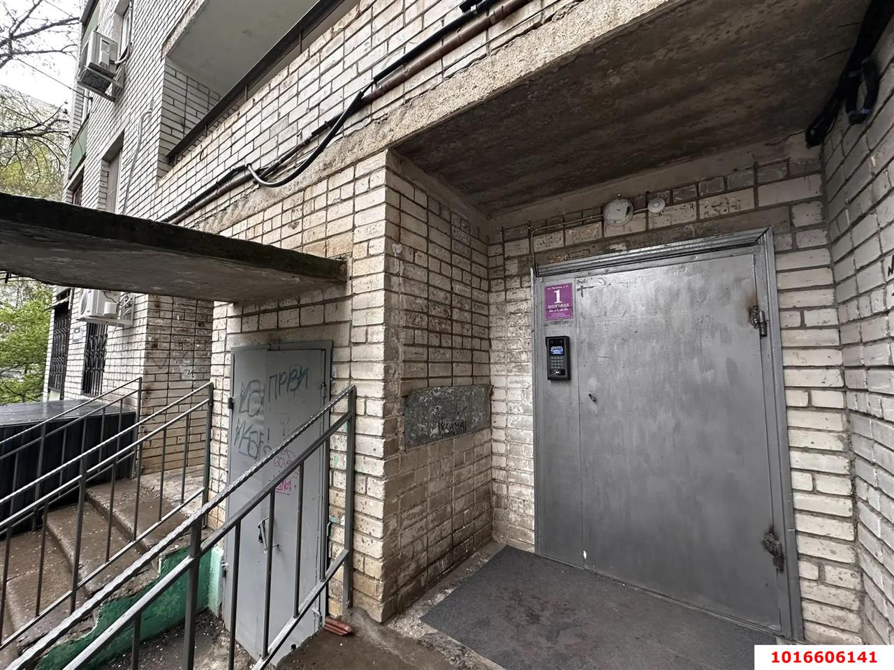 Фото №17: 2-комнатная квартира 50 м² - Краснодар, Карасунский внутригородской округ, мкр. Комсомольский, ул. Тюляева, 21