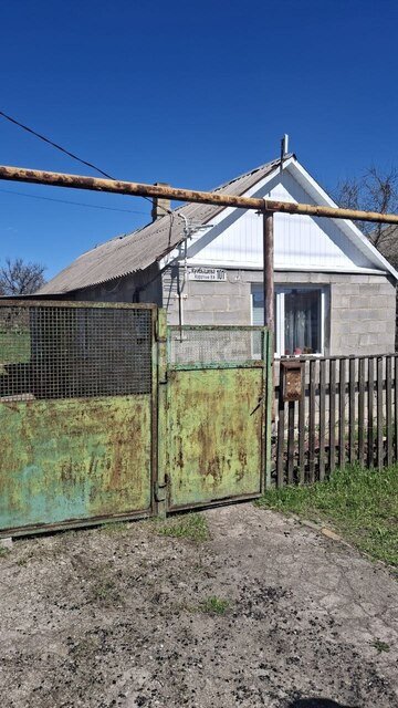 Фото №6: Дом 36 м² + 13 сот. - Старый Крым