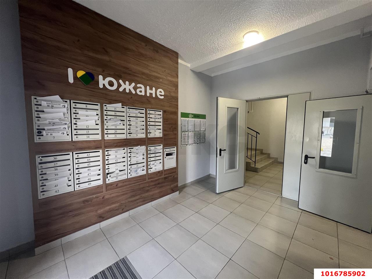 Фото №7: 2-комнатная квартира 45 м² - Краснодар, Прикубанский внутригородской округ, мкр. жилой комплекс Южане, ул. Даниила Смоляна, 80