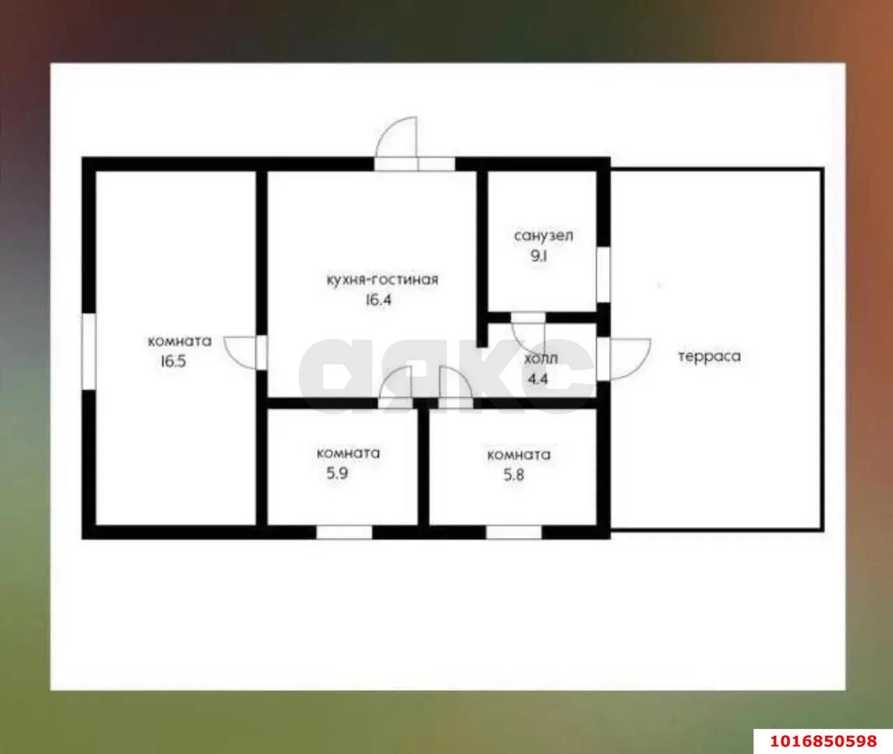 Фото №12: Дом 123 м² + 5.11 сот. - Елизаветинская, Прикубанский внутригородской округ, ст Фруктовый, ул. Светлая, 528/1