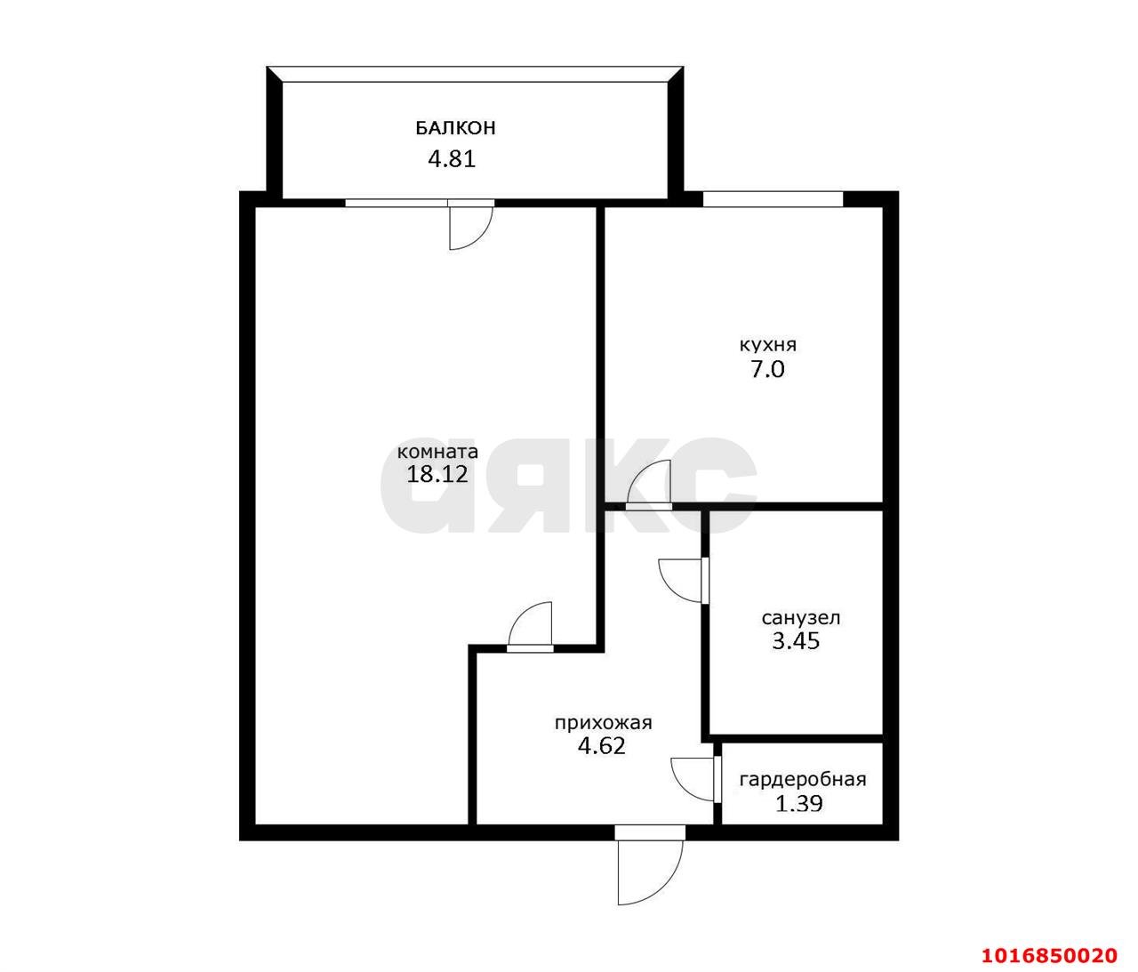 Фото №10: 1-комнатная квартира 10 м² - Краснодар, Прикубанский внутригородской округ, Завод Радиоизмерительных Приборов, п. Калинино, ул. Российская, 446/6
