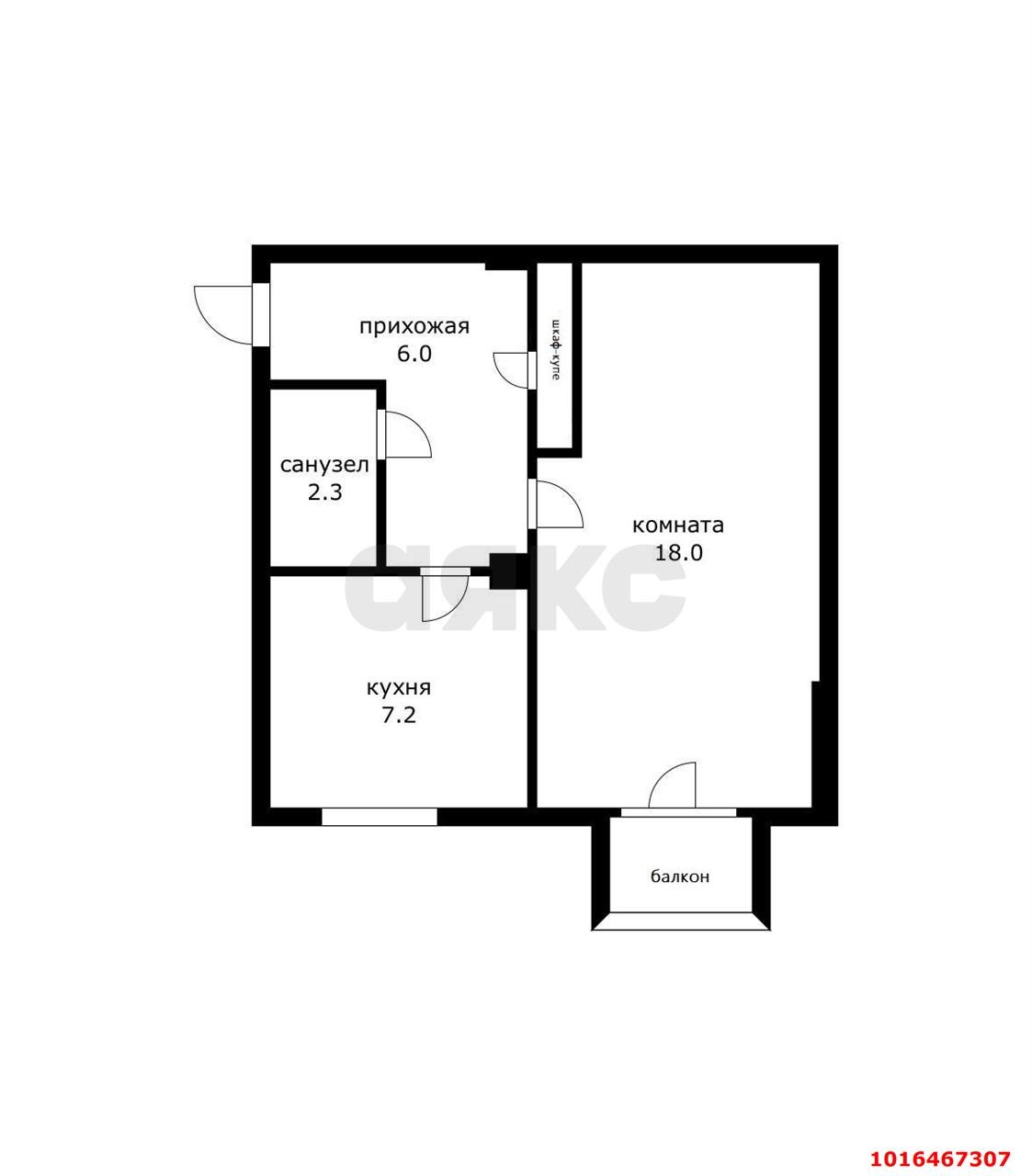 Фото №5: 1-комнатная квартира 38 м² - Краснодар, Центральный внутригородской округ, мкр. Центральный, ул. Советская, 60