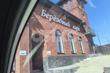 Фото №1: Земельный участок под ИЖС - Московская область Раменский муниципальный округ