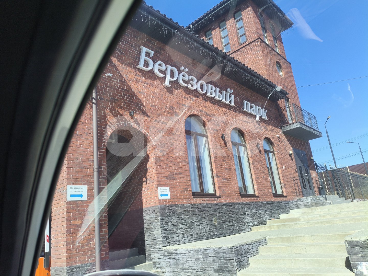 Фото №2: Земельный участок под ИЖС 5.04 сот. - Московская область Раменский муниципальный округ