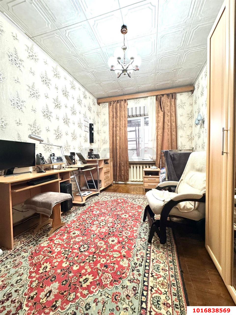 Фото №17: Дом 173 м² + 6.23 сот. - Краснодар, Центральный внутригородской округ, мкр. Центральный, ул. Путевая, 47