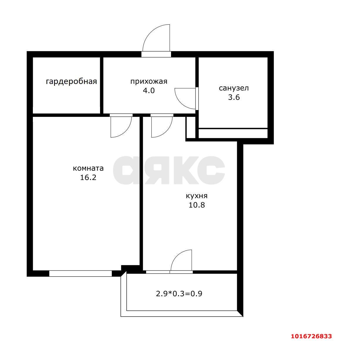 Фото №15: 1-комнатная квартира 35 м² - Краснодар, Прикубанский внутригородской округ, мкр. жилой комплекс Нeo-квартал Красная Площадь, ул. Конгрессная, 21