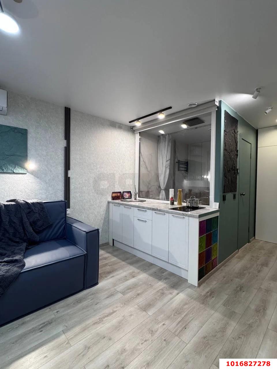 Фото №1: Студия 26 м² - Краснодар, Центральный внутригородской округ, мкр. Черёмушки, ул. Старокубанская, 40