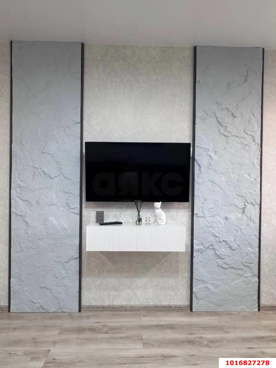 Фото №5: Студия 26 м² - Краснодар, Центральный внутригородской округ, мкр. Черёмушки, ул. Старокубанская, 40