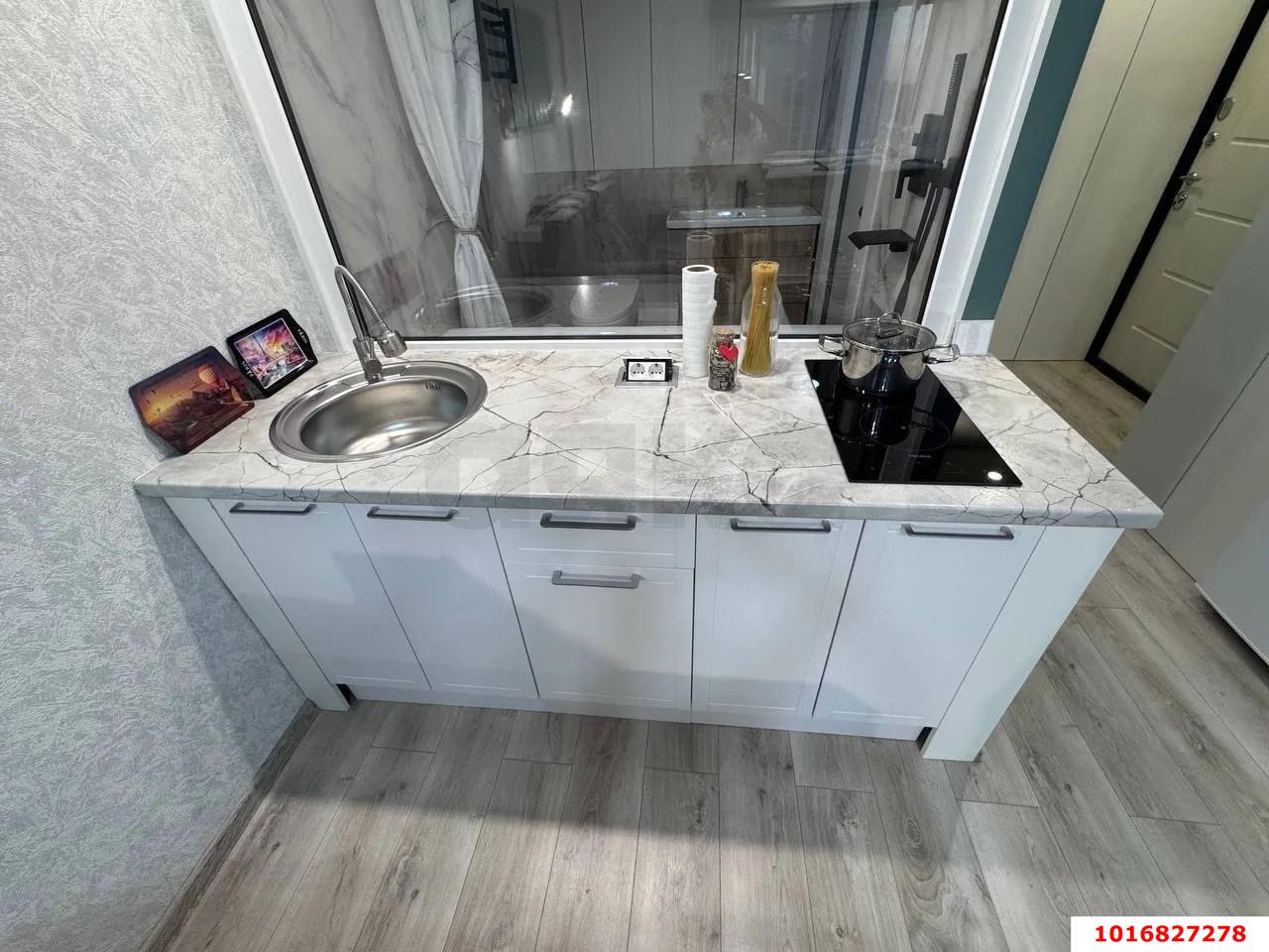 Фото №10: Студия 26 м² - Краснодар, Центральный внутригородской округ, мкр. Черёмушки, ул. Старокубанская, 40