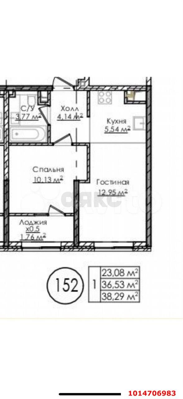 Фото №2: 1-комнатная квартира 38 м² - Краснодар, Карасунский внутригородской округ, мкр. Хлопчато-бумажный Комбинат, ул. Старокубанская, 122/11