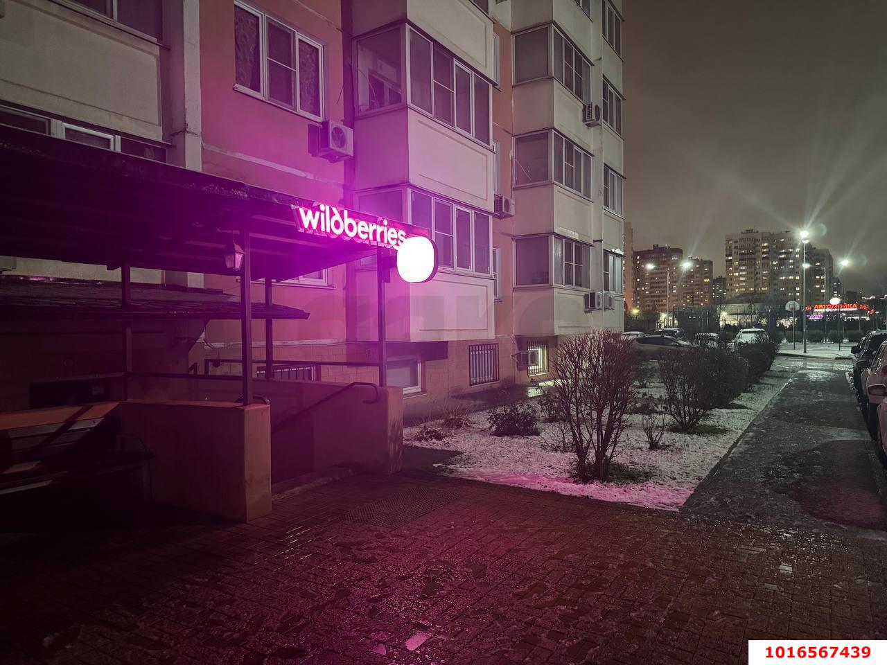 Фото №4: Коммерция 22 м² - Краснодар, Прикубанский внутригородской округ, ж/р Восточный, ул. Генерала Трошева, 17