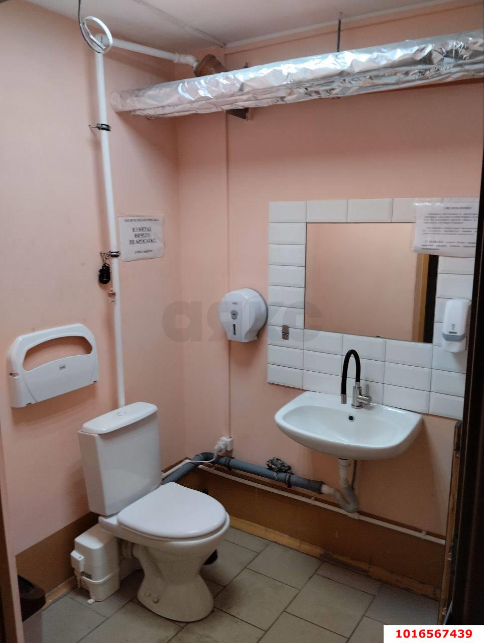 Фото №6: Коммерция 22 м² - Краснодар, Прикубанский внутригородской округ, ж/р Восточный, ул. Генерала Трошева, 17