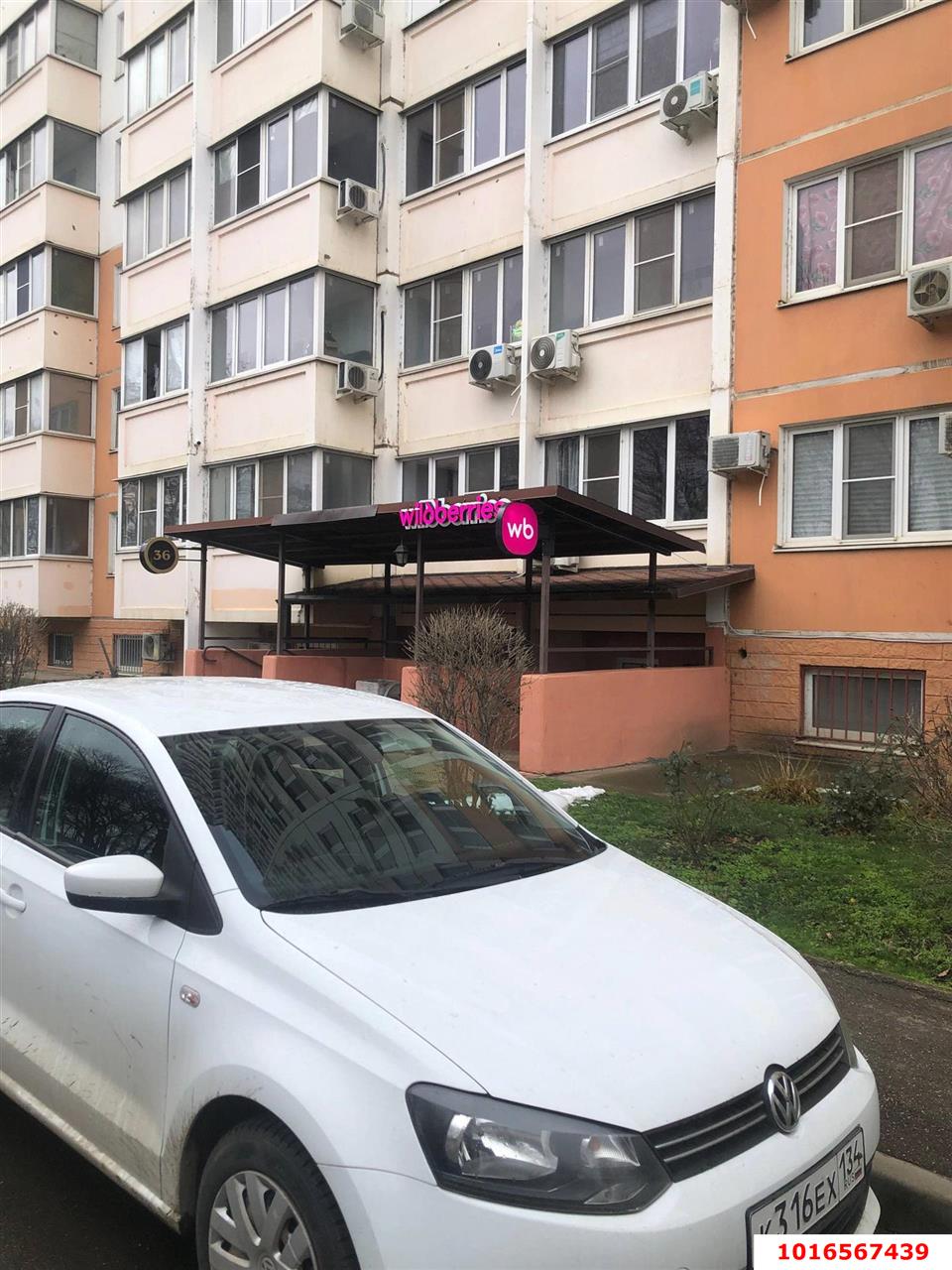 Фото №2: Коммерция 22 м² - Краснодар, Прикубанский внутригородской округ, ж/р Восточный, ул. Генерала Трошева, 17