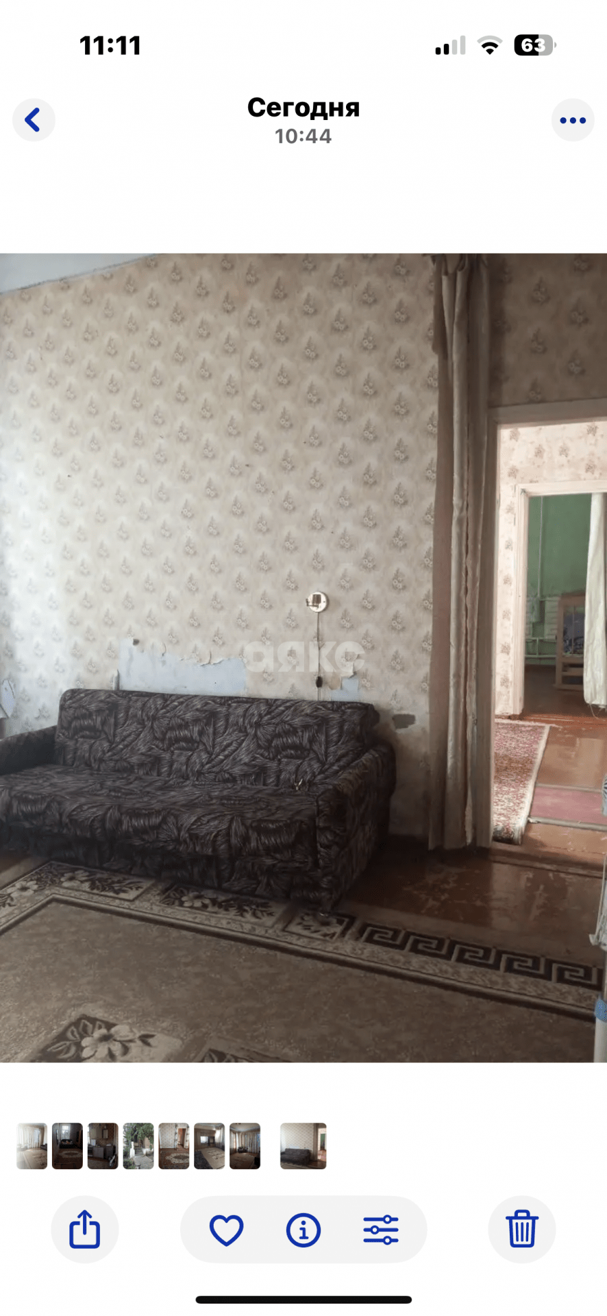 Фото №5: Дом 80 м² + 5 сот. - Бесскорбная, ул. Колхозная, 14