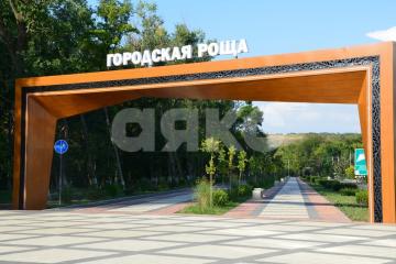 Фото №4: Часть дома 32 м² - Армавир, ул. имени Маршала Жукова