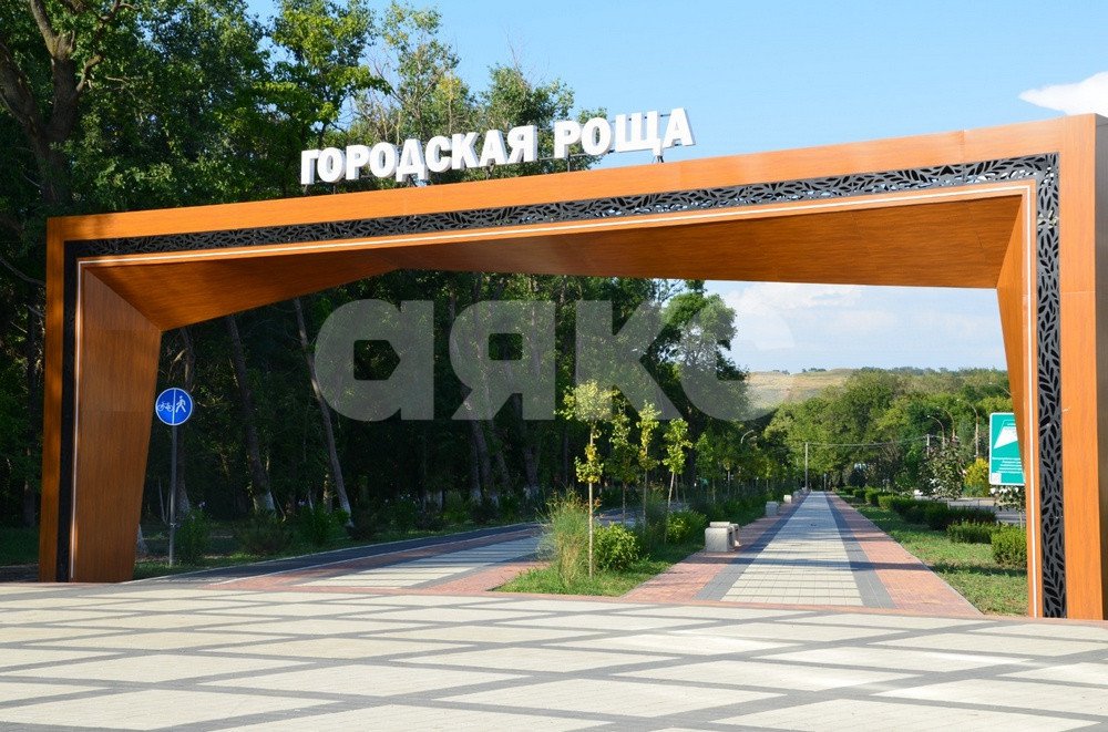 Фото №4: Часть дома 32 м² + 250 сот. - Армавир, ул. имени Маршала Жукова