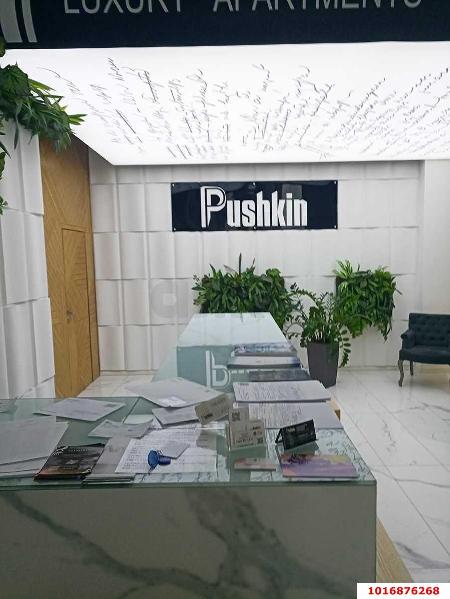 Фото №16: Апартаменты 57 м² - Краснодар, Центральный внутригородской округ, Западный внутригородской округ, мкр. Центральный, ул. имени Пушкина, 2