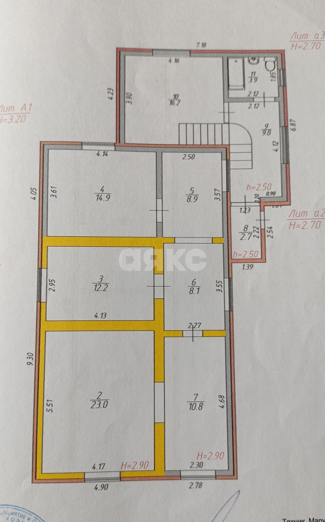 Фото №33: Дом 165 м² + 18 сот. - Саратовская, ул. Коммунаров