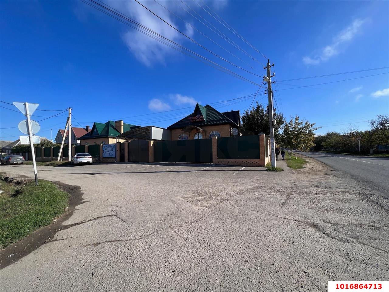 Фото №7: Дом 124 м² + 9.5 сот. - Новотитаровская, ул. Ленина, 109