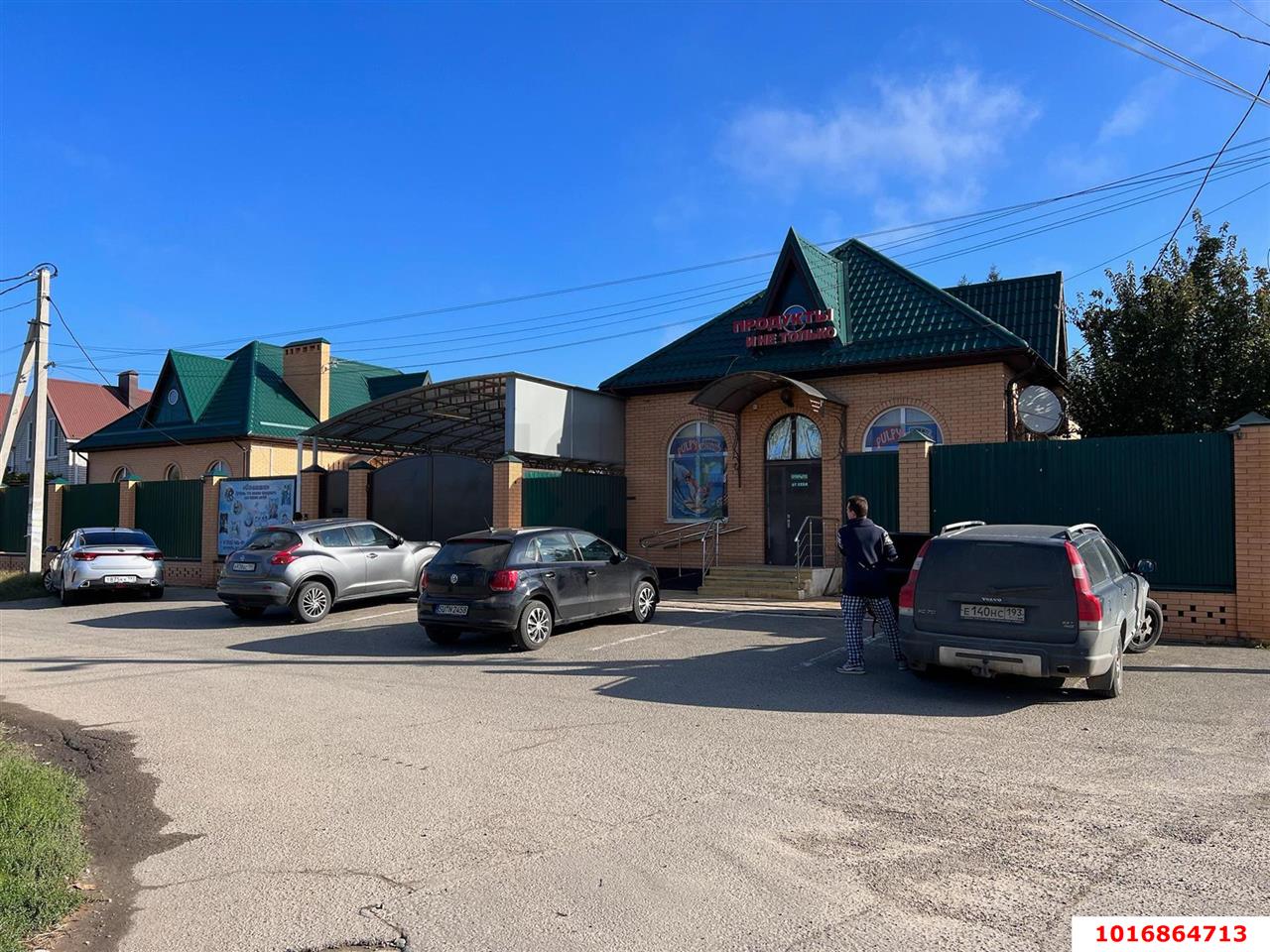 Фото №6: Дом 124 м² + 9.5 сот. - Новотитаровская, ул. Ленина, 109