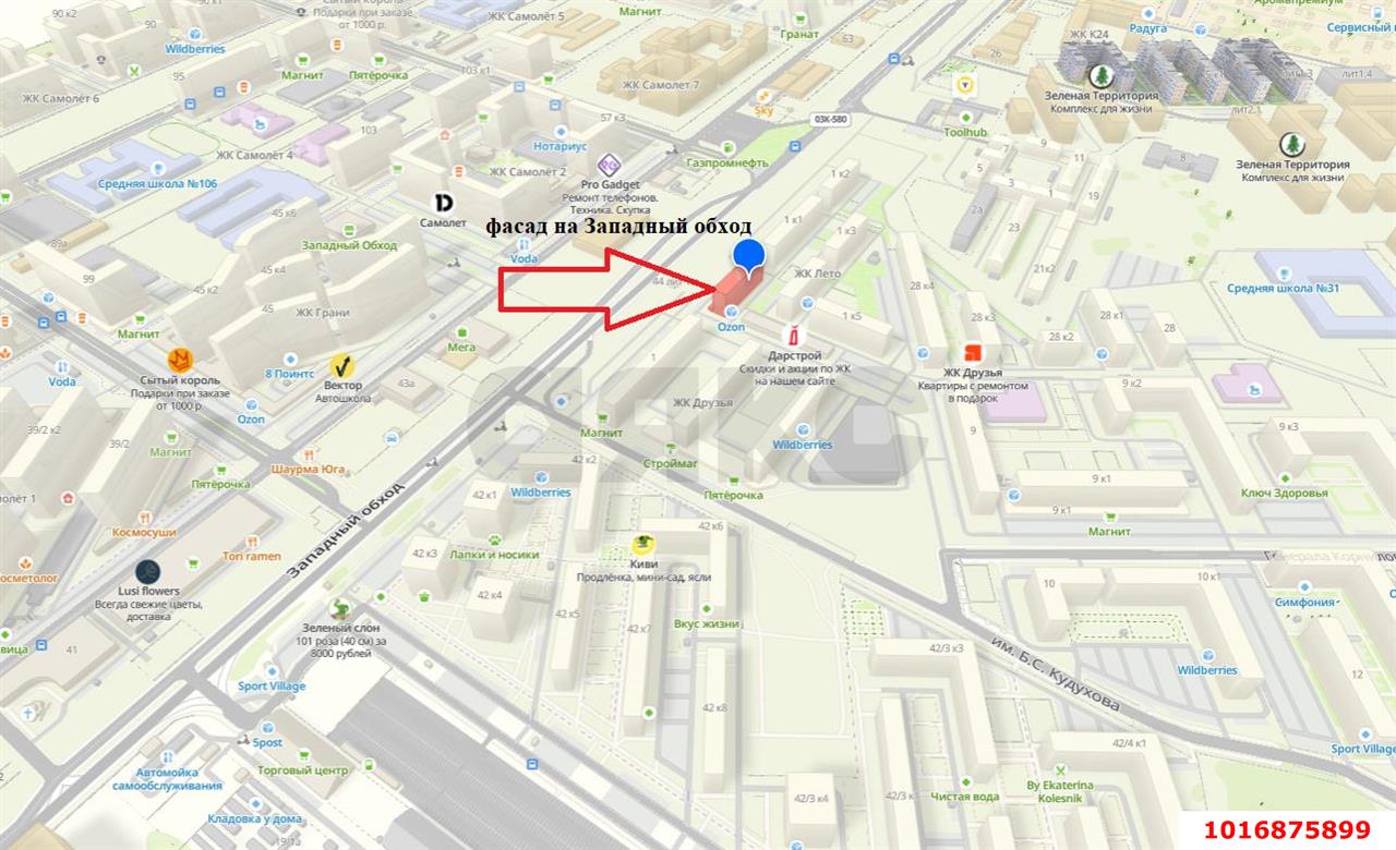 Фото №2: Коммерция 87 м² - Краснодар, Прикубанский внутригородской округ, мкр. жилой комплекс Лето, ул. имени Генерала Корнилова, 1