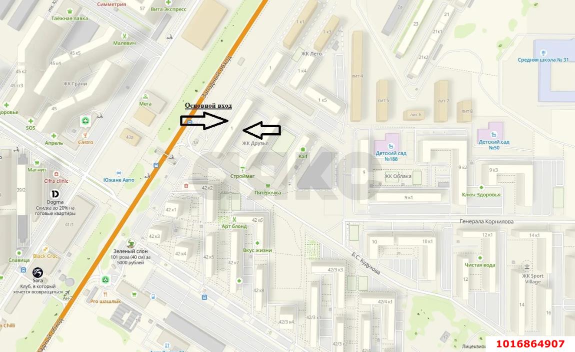 Фото №11: Коммерция 175 м² - Краснодар, жилой комплекс Друзья, мкр. Прикубанский внутригородской округ, ул. имени Б.С. Кудухова, 1
