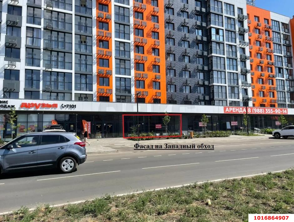 Фото №1: Коммерция 175 м² - Краснодар, жилой комплекс Друзья, мкр. Прикубанский внутригородской округ, ул. имени Б.С. Кудухова, 1