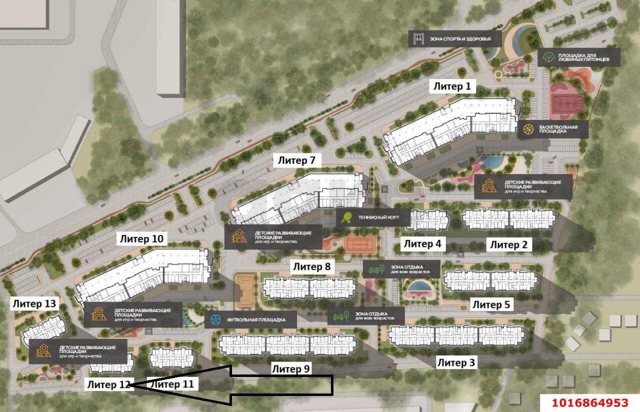 Фото №6: Коммерция 43 м² - Краснодар, Прикубанский внутригородской округ, имени Петра Метальникова, мкр. ЖК Лучший, ул. Ростовское шоссе, 30/7к4