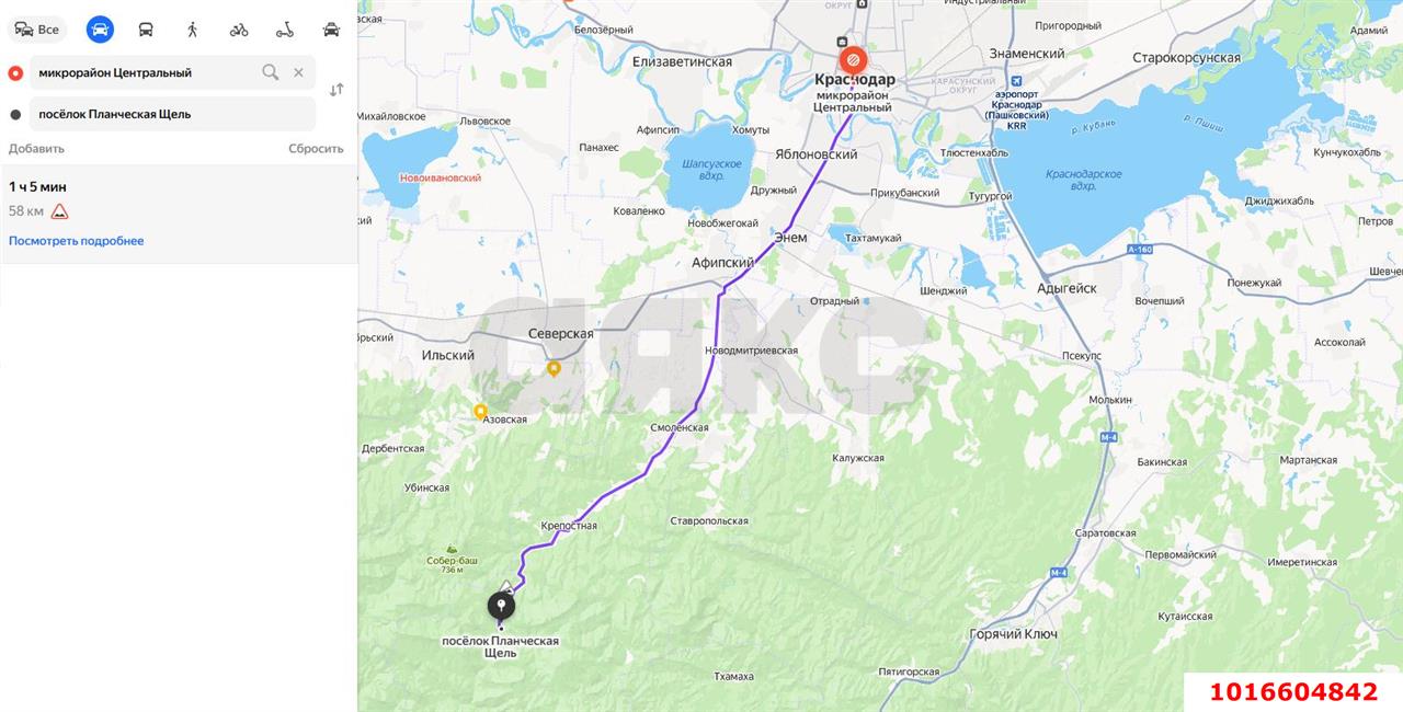 Фото №9: Земельный участок под ИЖС - Планческая Щель, ул. Мира