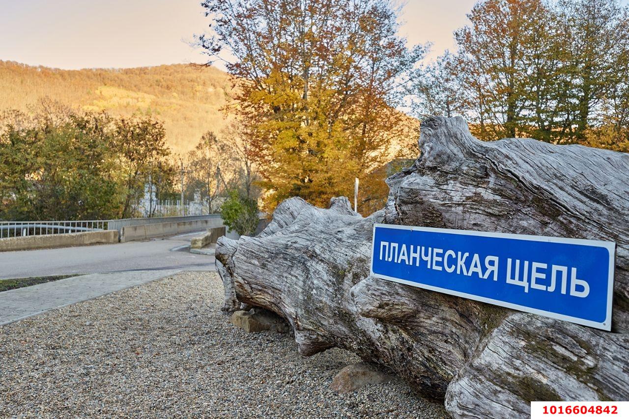 Фото №1: Земельный участок под ИЖС - Планческая Щель, ул. Мира