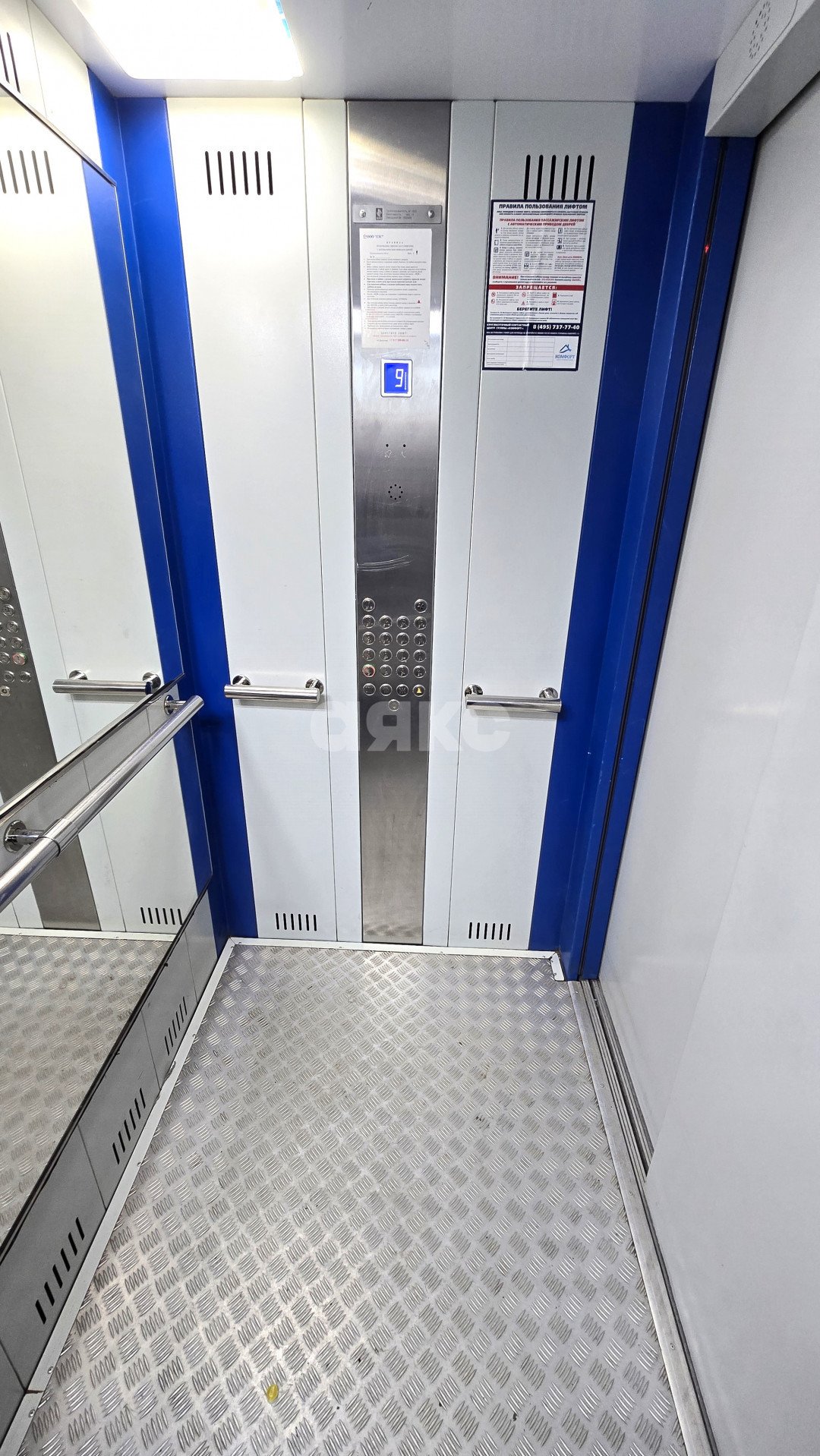 Фото №17: 1-комнатная квартира 38 м² - Балашиха, Центр-2, 6-й квартал, мкр. Железнодорожный, ул. Корнилаева, 30