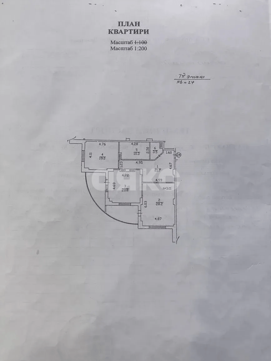 Фото №16: 2-комнатная квартира 116 м² - Донецк, Ворошиловский, мкр. 9-й квартал, ул. Набережная, 137А
