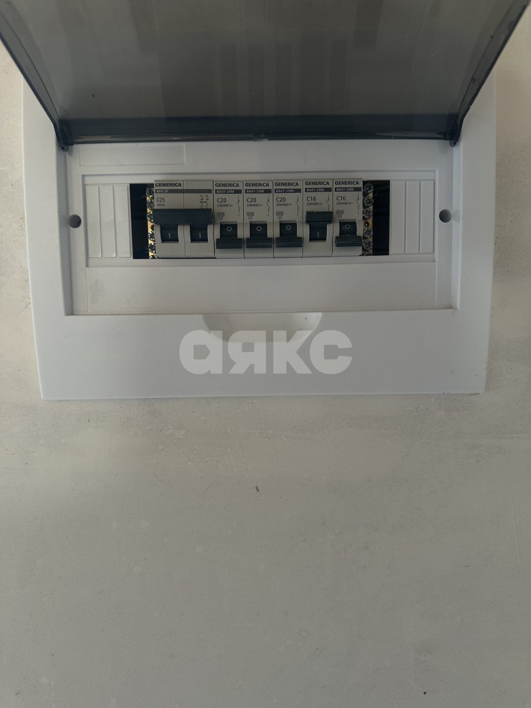 Фото №10: Дом 100 м² + 3 сот. - Армавир, мкр. СНТ Ротор, ул. Новороссийская, 146