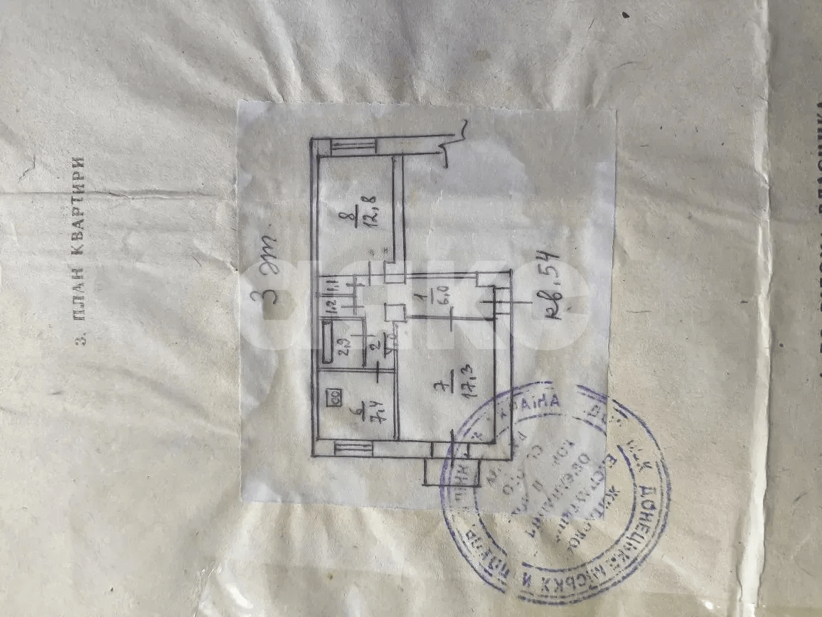 Фото №22: 2-комнатная квартира 53 м² - Донецк, р. Ворошиловский, ул. Университетская, 25