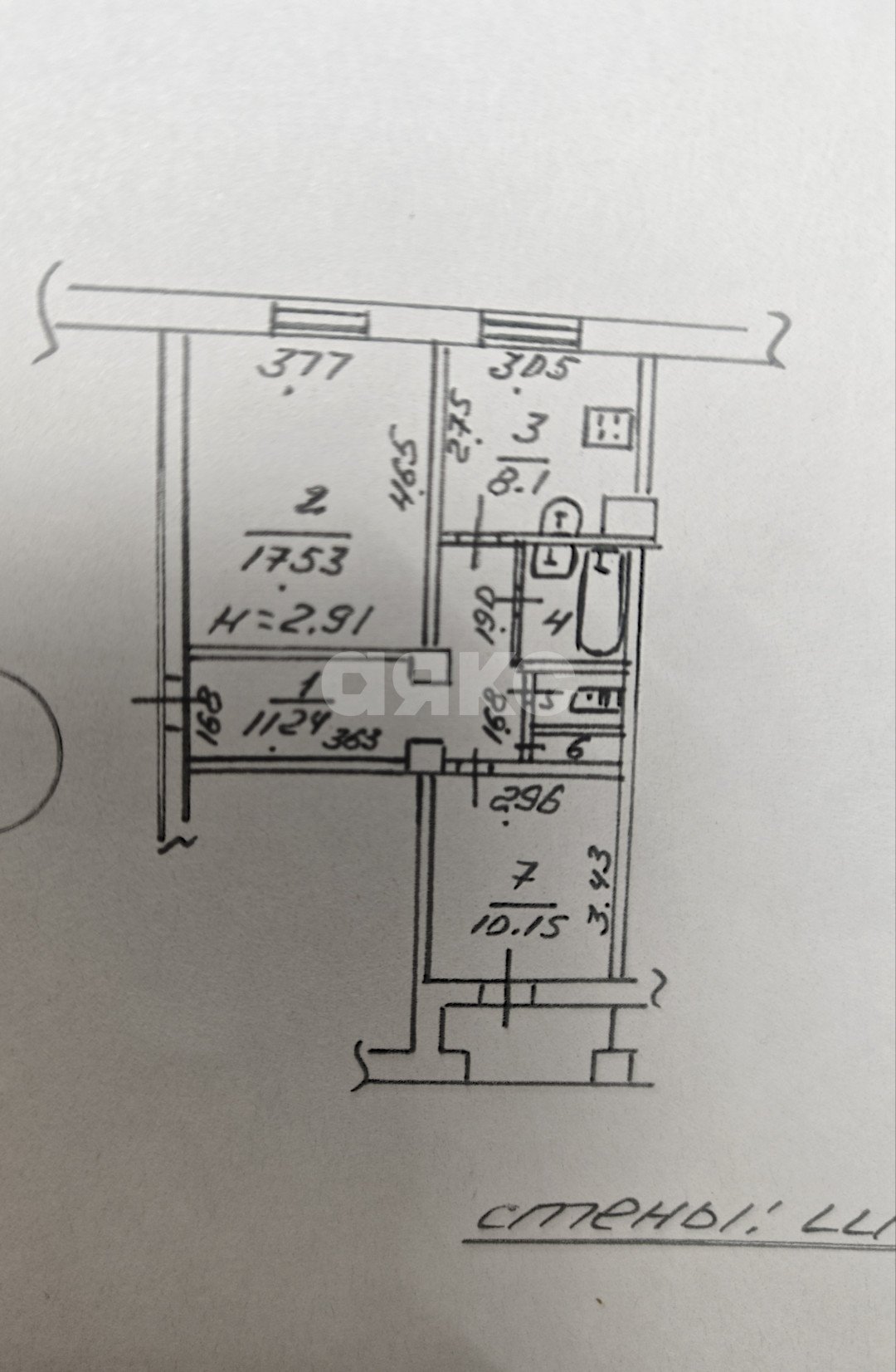 Фото №18: 2-комнатная квартира 54 м² - Мариуполь, р. Жовтневый, ул. Артёма, 82