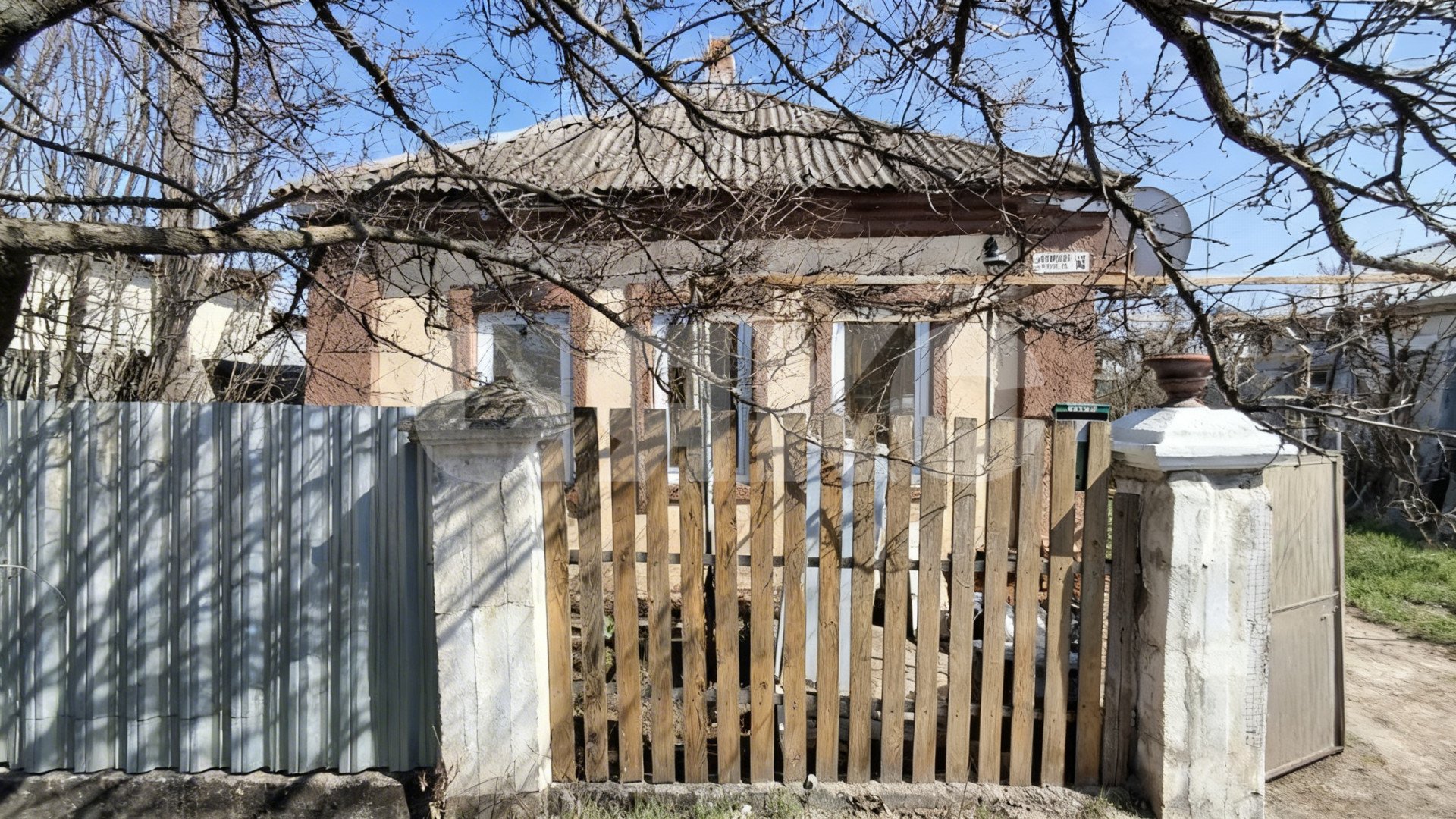 Фото №1: Дом 47 м² + 5.5 сот. - Мариуполь, р. Левобережный, ул. Радиаторная, 13