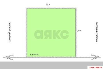 Фото №4: Дом 270 м² - Краснодар, ст Мечта, 16