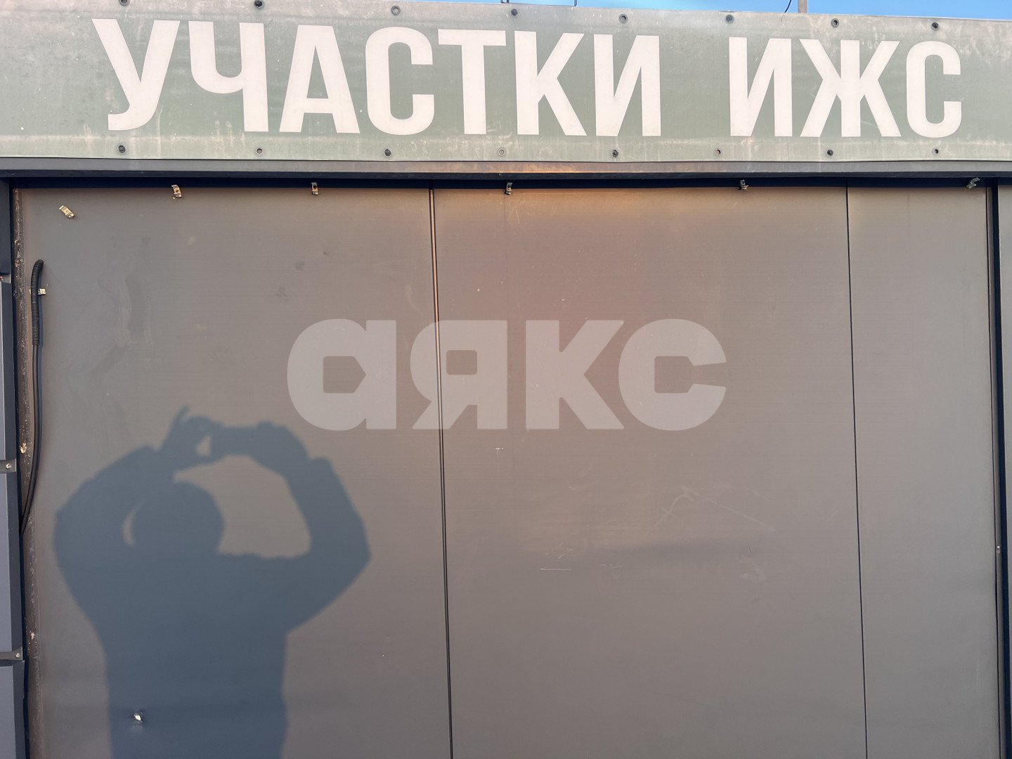 Фото №7: Земельный участок под ИЖС 6 сот. - Татаринцево