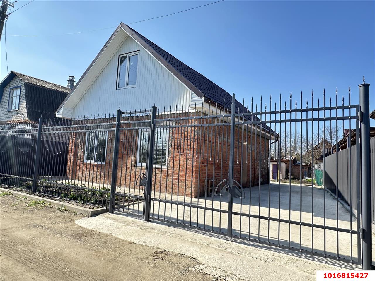 Фото №1: Дом 63 м² + 4.28 сот. - Берег Кубани ВНИИ риса, мкр. Прикубанский внутригородской округ, ул. Солнечная, 185