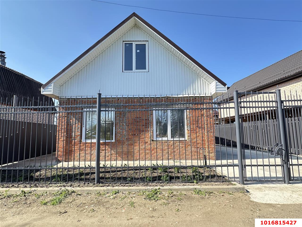 Фото №18: Дом 63 м² + 4.28 сот. - Берег Кубани ВНИИ риса, мкр. Прикубанский внутригородской округ, ул. Солнечная, 185