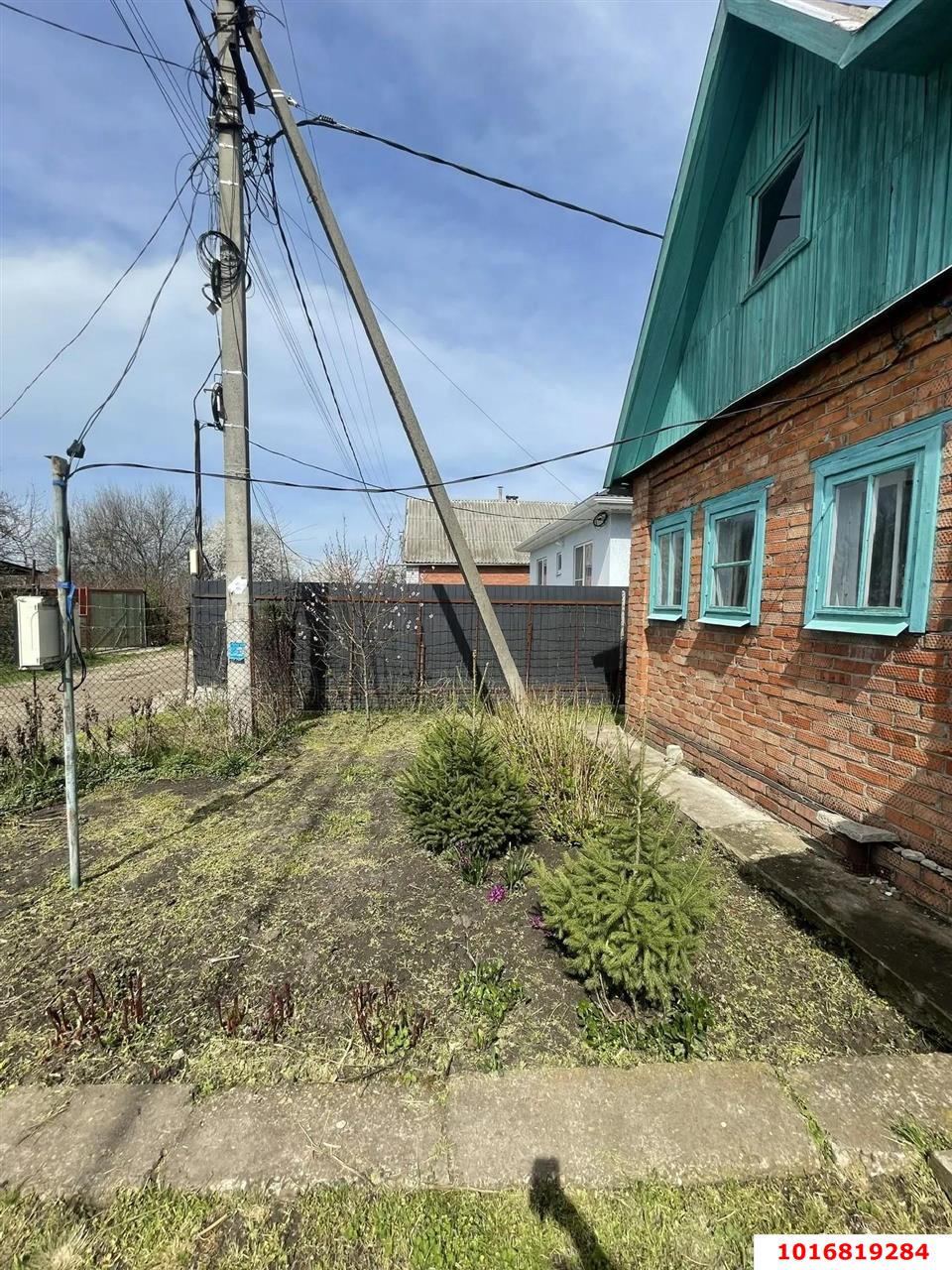 Фото №3: Дом 39 м² + 8.15 сот. - ТЭЦ, мкр. Прикубанский внутригородской округ, ул. Зелёная