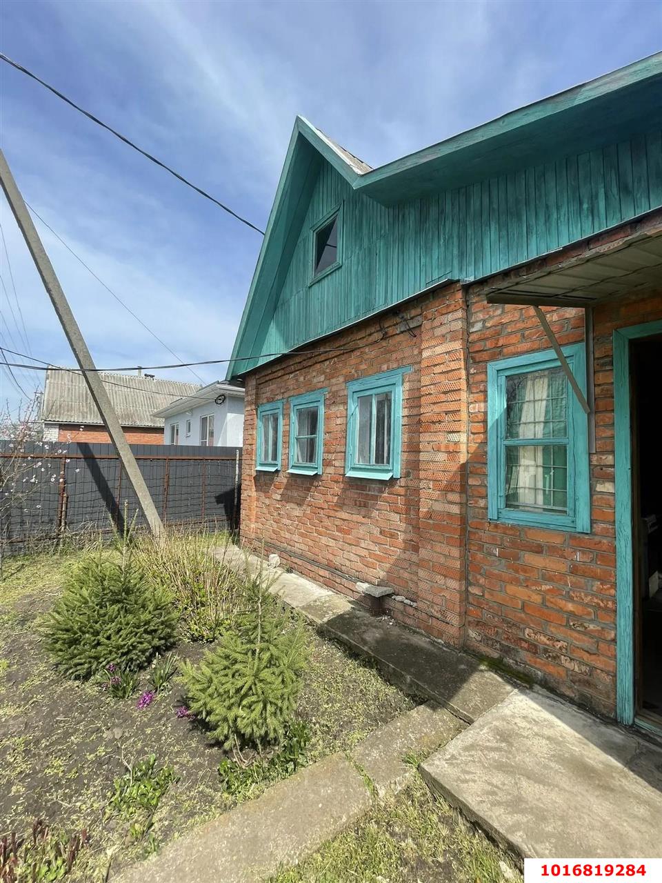 Фото №2: Дом 39 м² + 8.15 сот. - ТЭЦ, мкр. Прикубанский внутригородской округ, ул. Зелёная