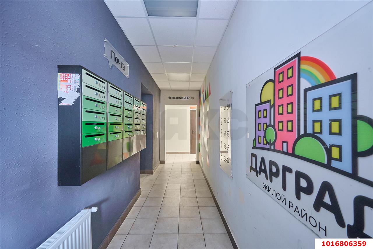 Фото №3: 3-комнатная квартира 63 м² - Новая Адыгея, мкр. жилой комплекс Дарград, ул. Тургеневское шоссе, 33/2к27