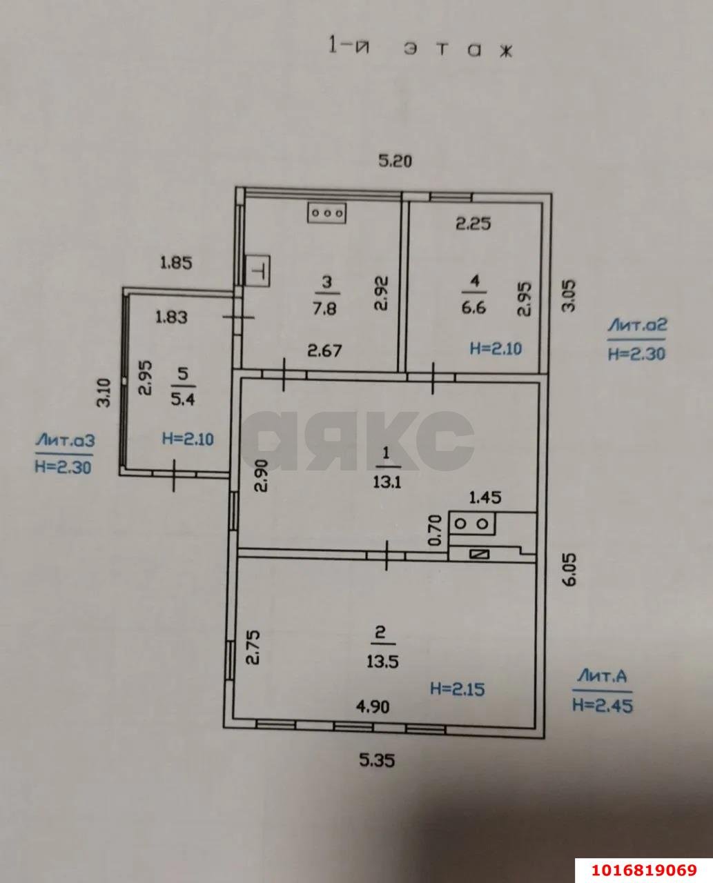 Фото №20: Дом 41 м² + 16 сот. - Кутаис, пер. Северный, 5