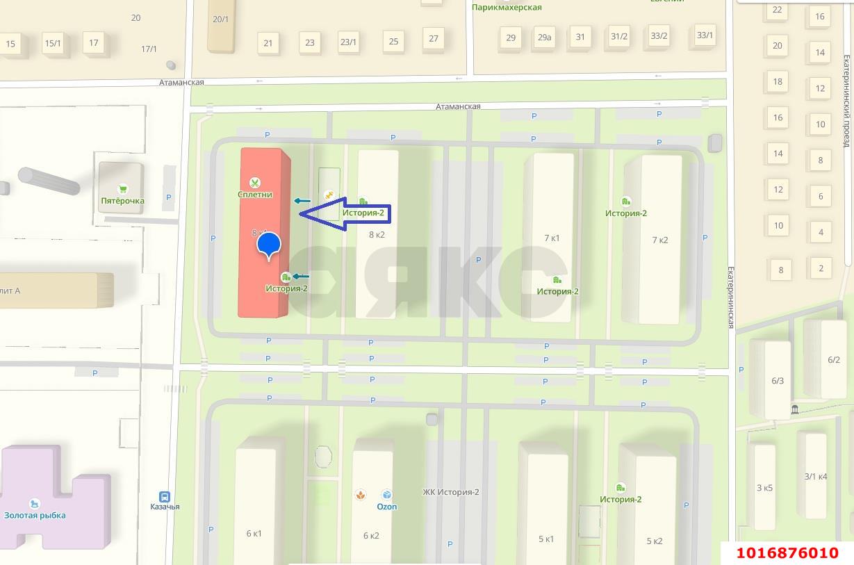 Фото №9: Офисное помещение 48 м² - Южный, мкр. жилой комплекс История-2