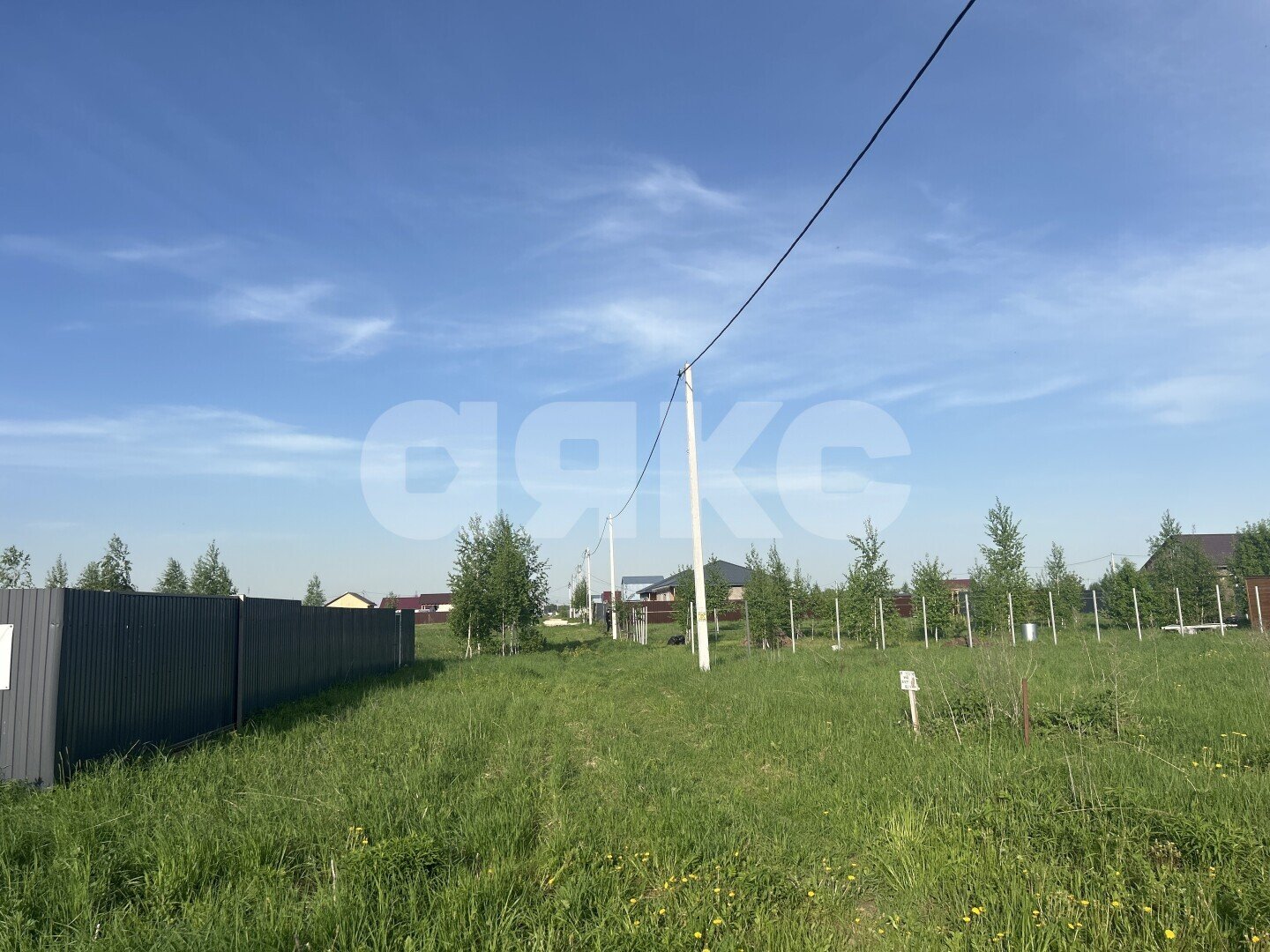Фото №5: Участок садоводство <span class="whitespace-nowrap">8 сот.</span> - Московская область городской округ Воскресенск